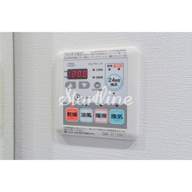 メトロステージ上野の物件内観写真