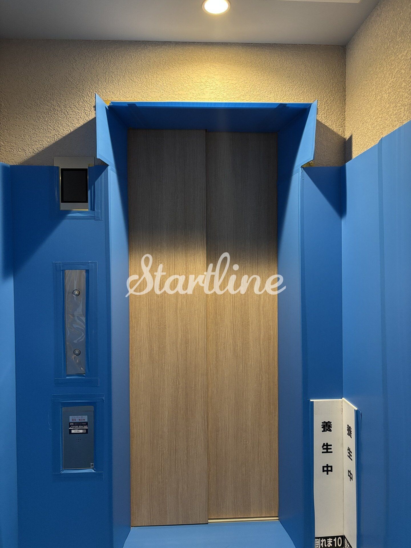 グランエール西日暮里の物件内観写真