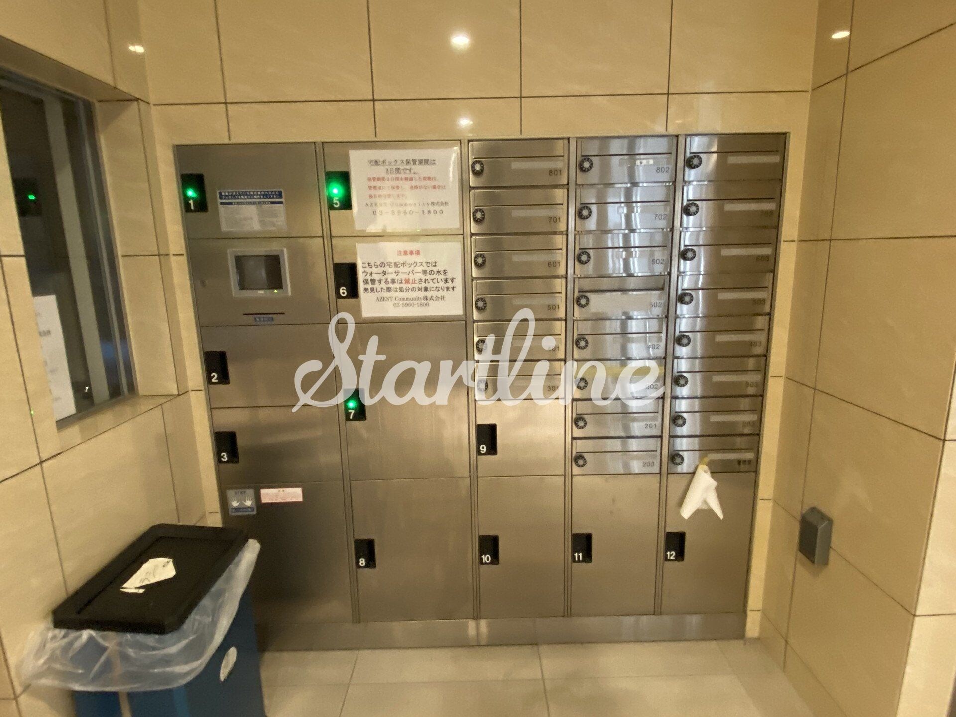 アゼスト浅草(AZEST浅草)の物件内観写真