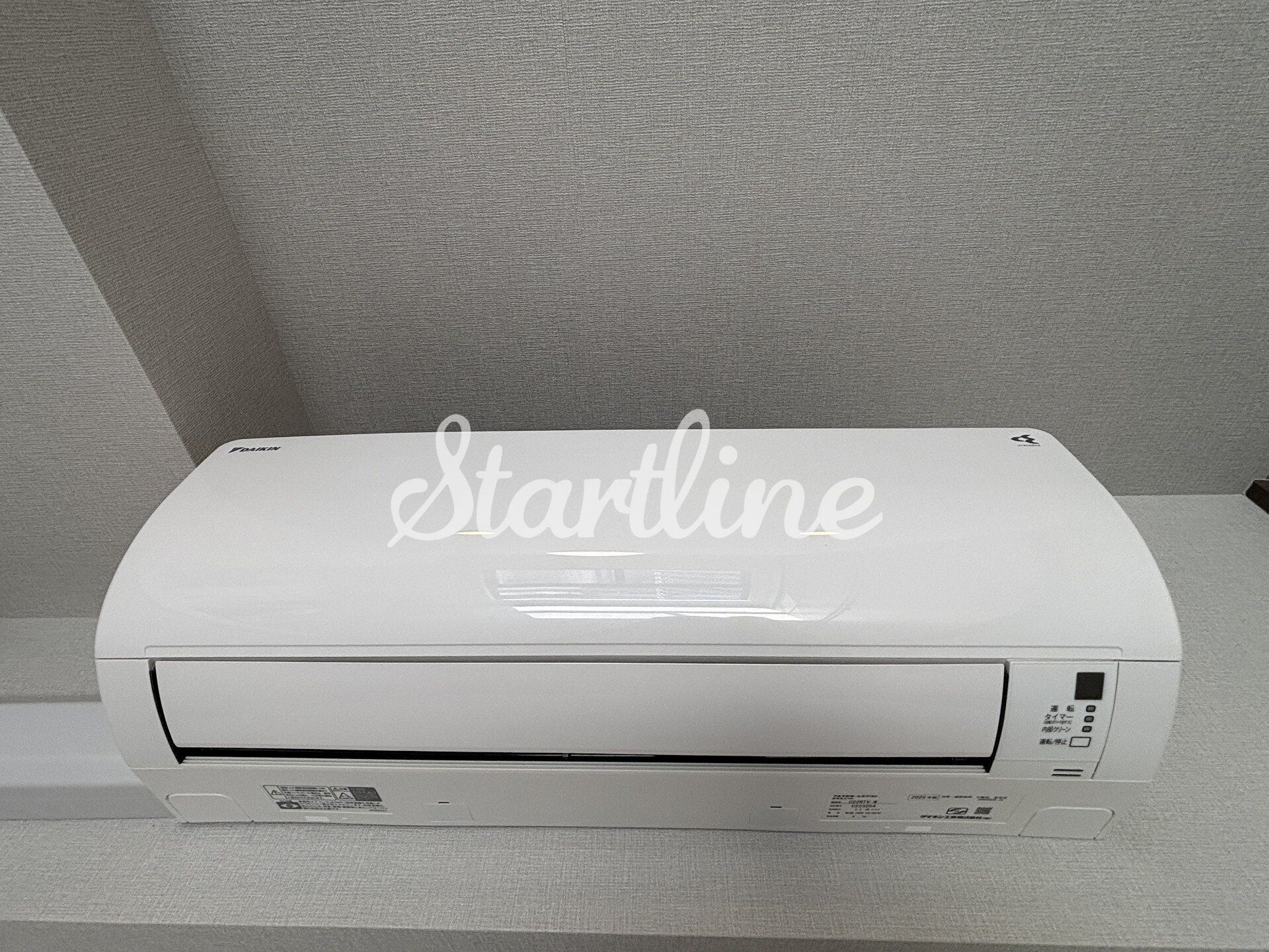 ザ・ライオンズフォーシア町屋の物件内観写真