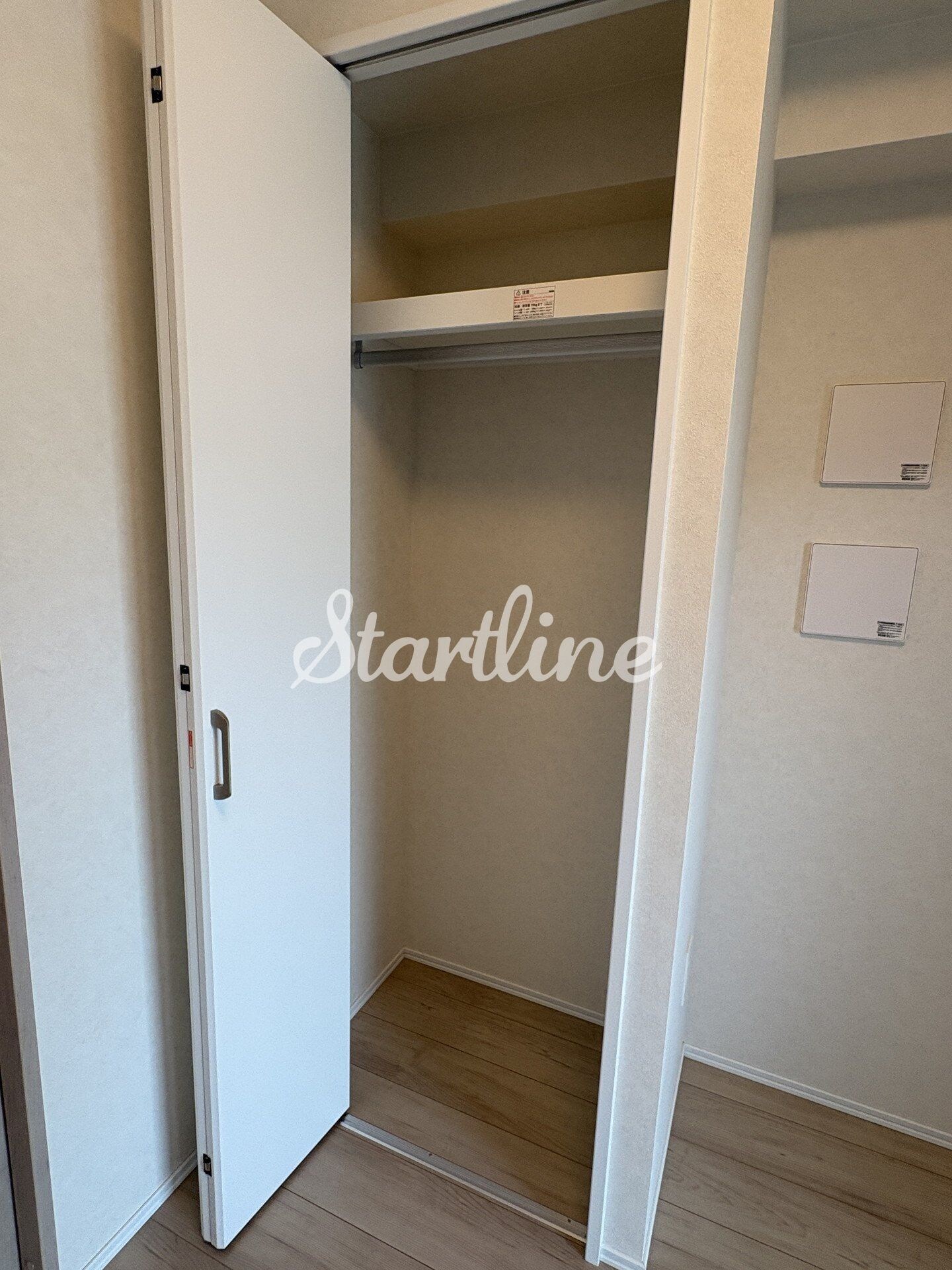 グランカーサ町屋IIの物件内観写真