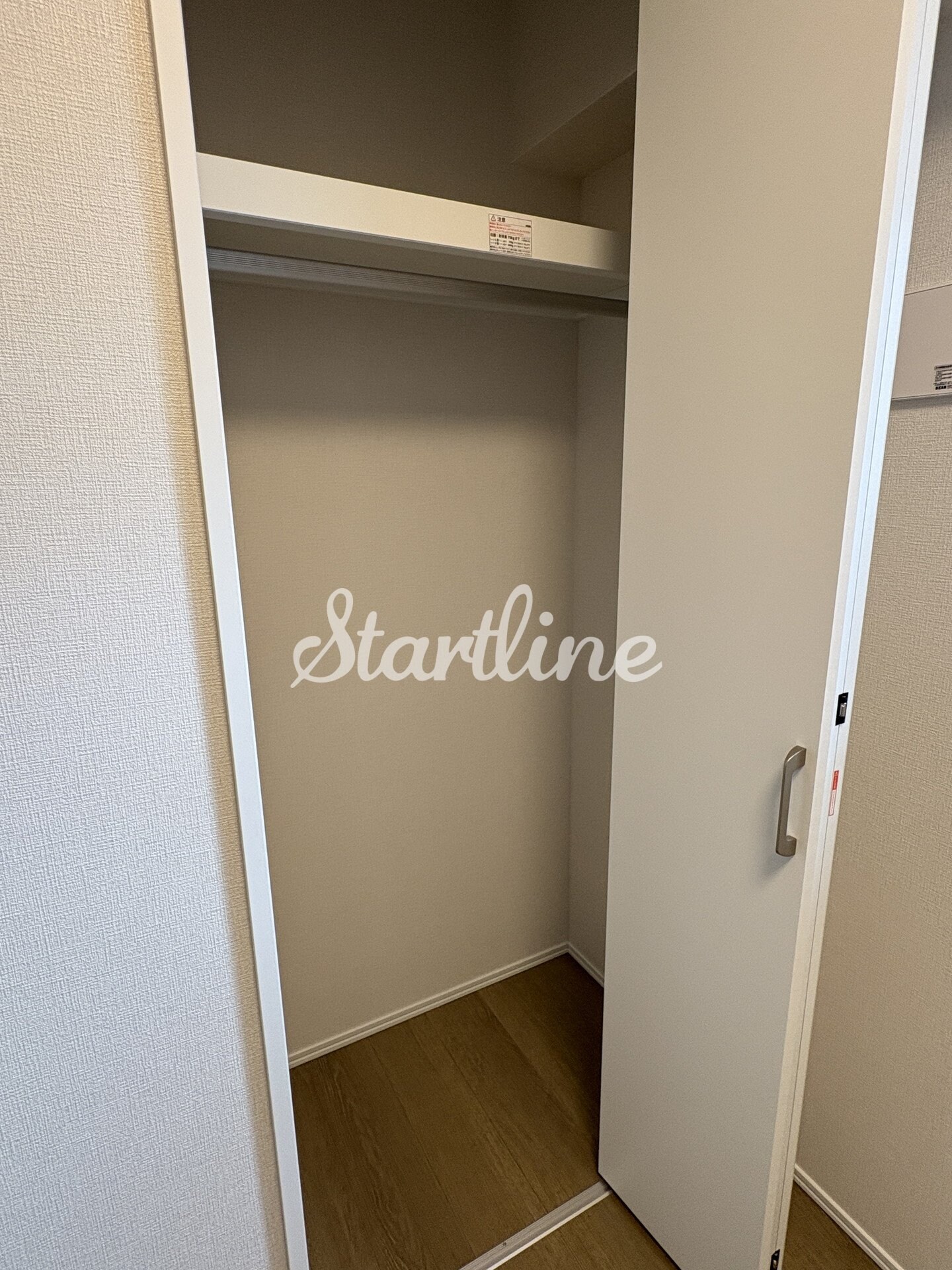 グランカーサ町屋IIの物件内観写真