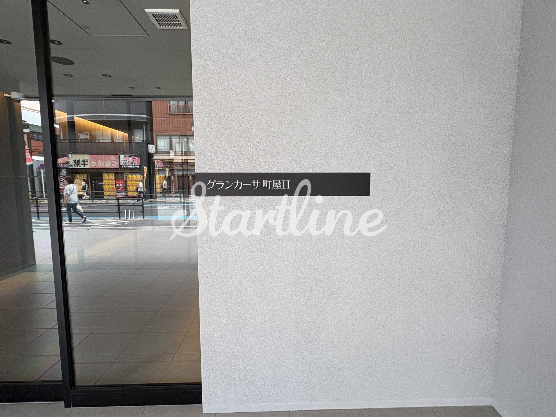 グランカーサ町屋IIの物件内観写真