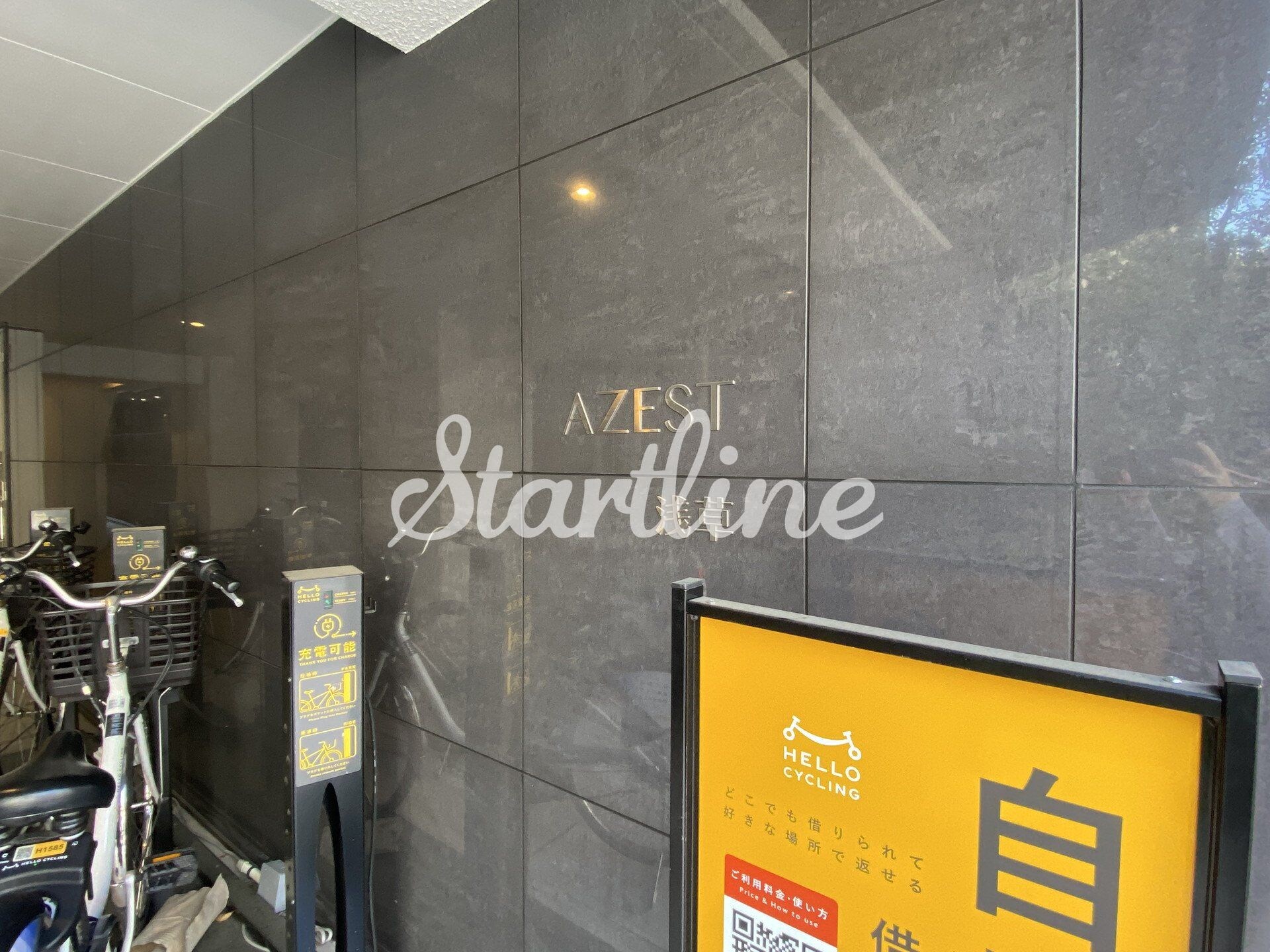 アゼスト浅草(AZEST浅草)の物件内観写真