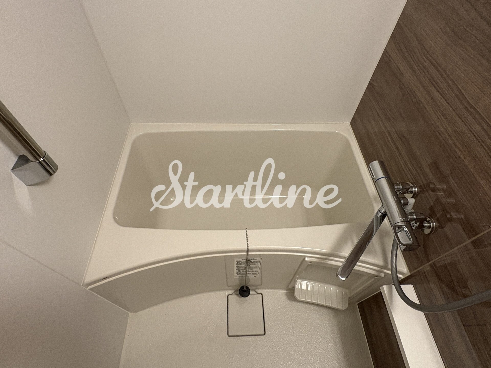 グランカーサ町屋の物件内観写真