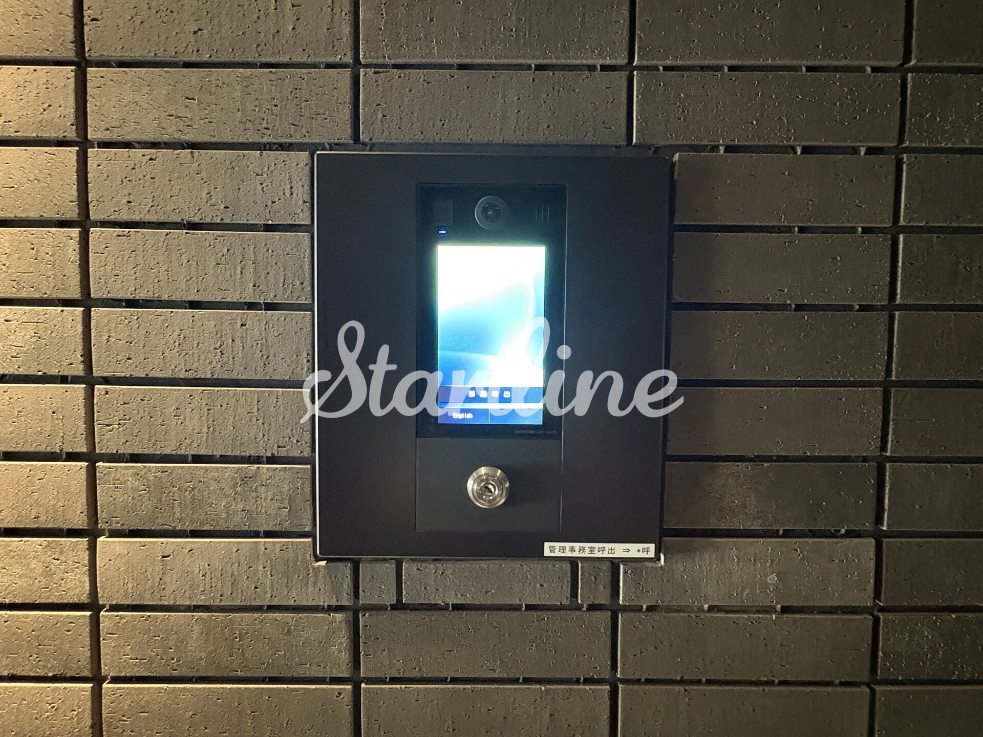 エスレジデンス浅草ディヴァ―スの物件内観写真