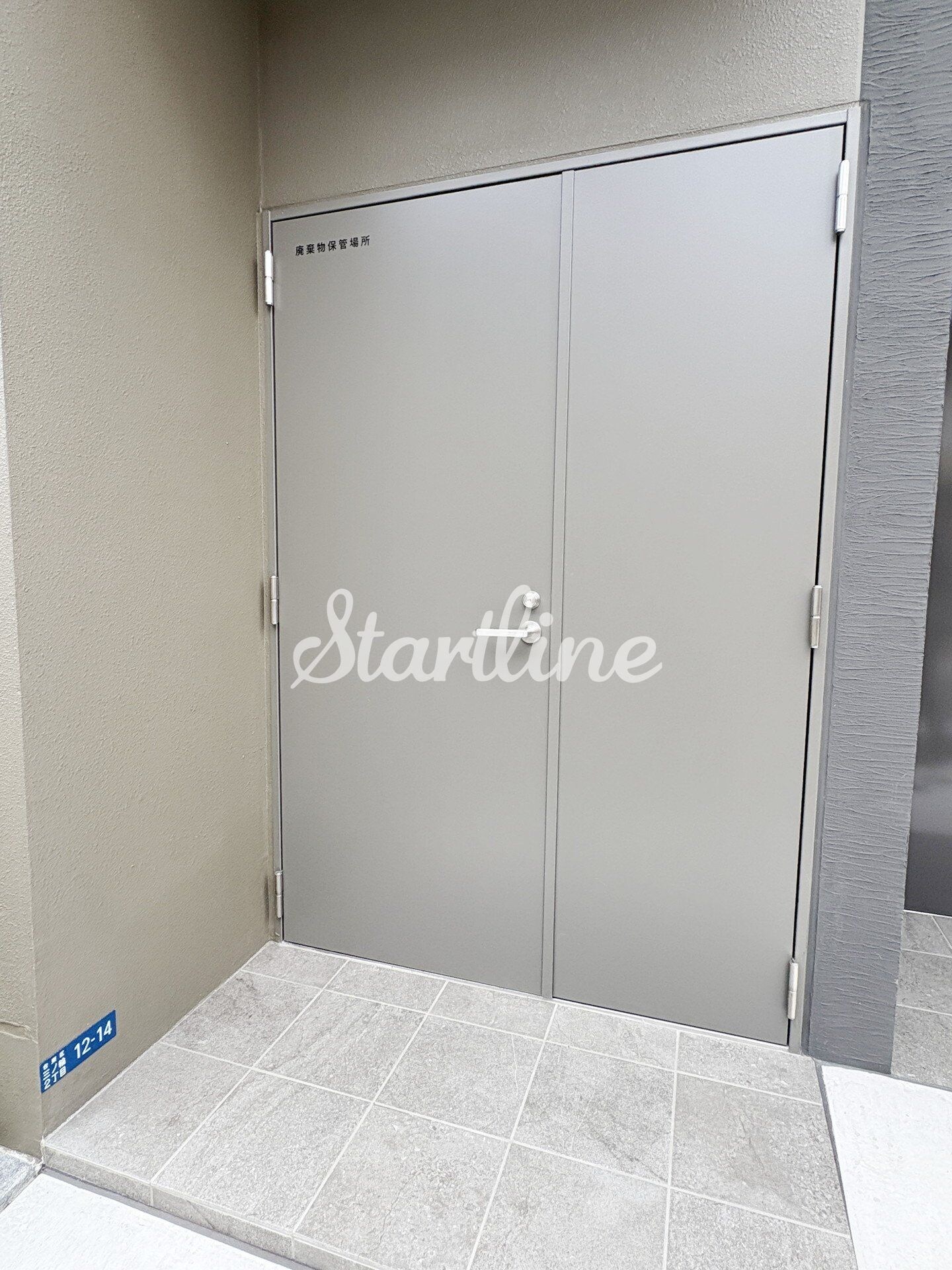 マークスサクラ(MARKS　SAKURA)の物件内観写真