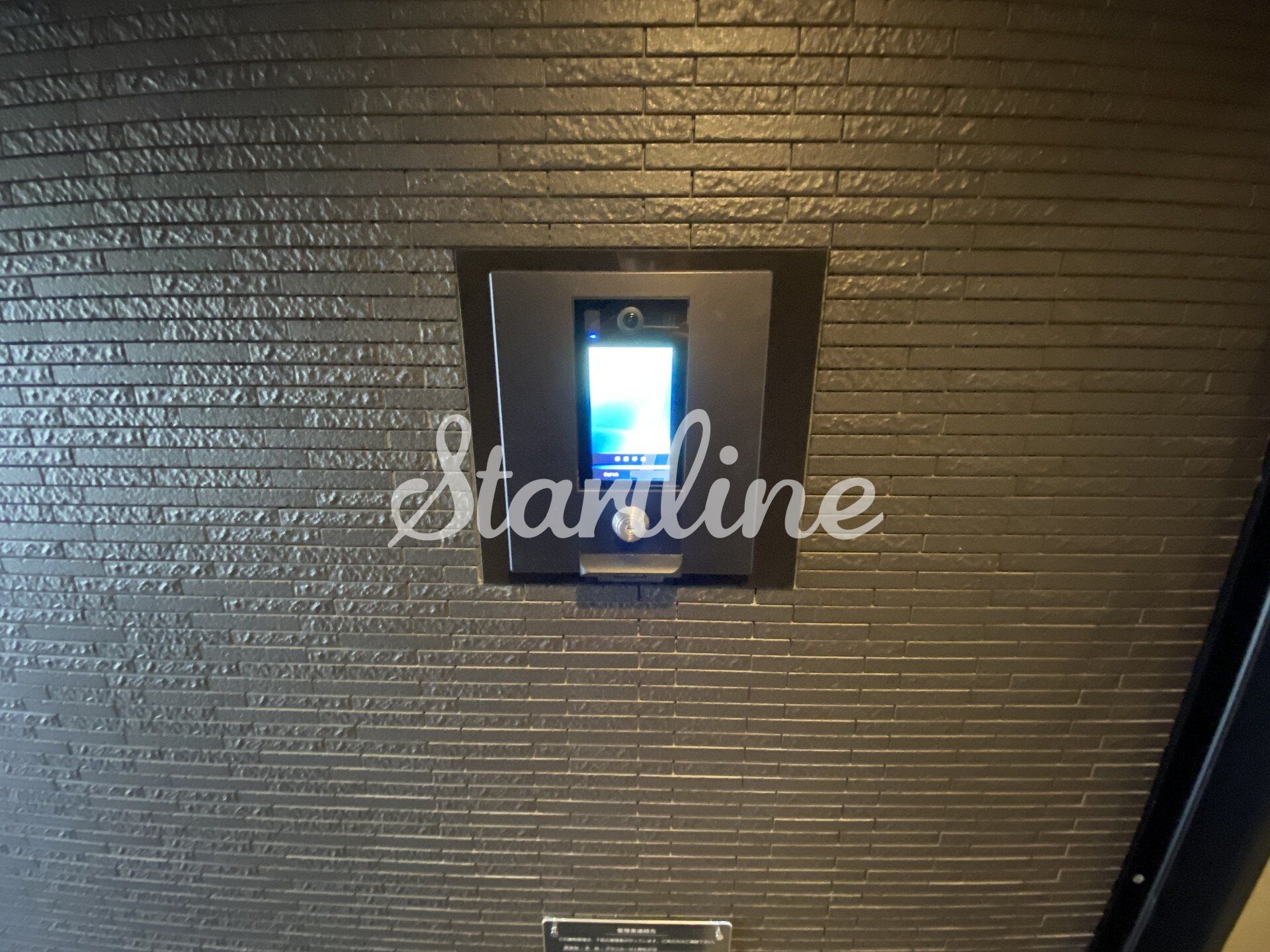 グランカーサ上野松が谷の物件内観写真