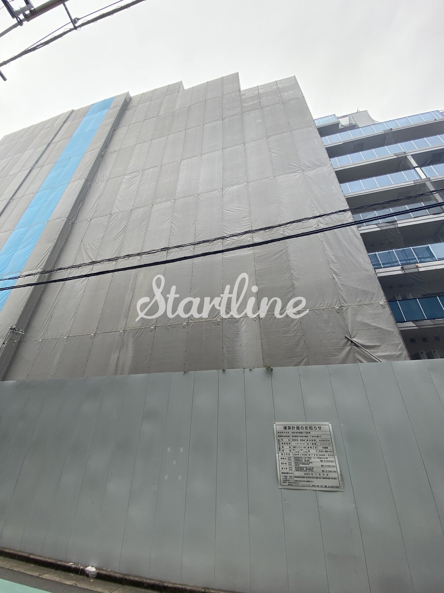 オアーゼ日暮里レジデンスの物件内観写真