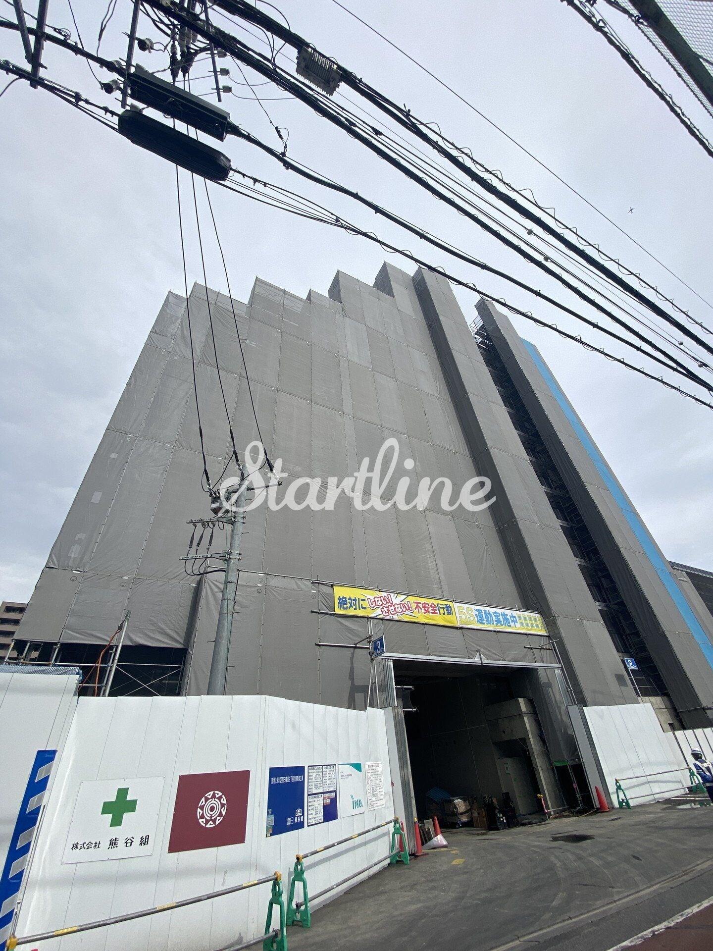 オアーゼ日暮里レジデンスの物件内観写真