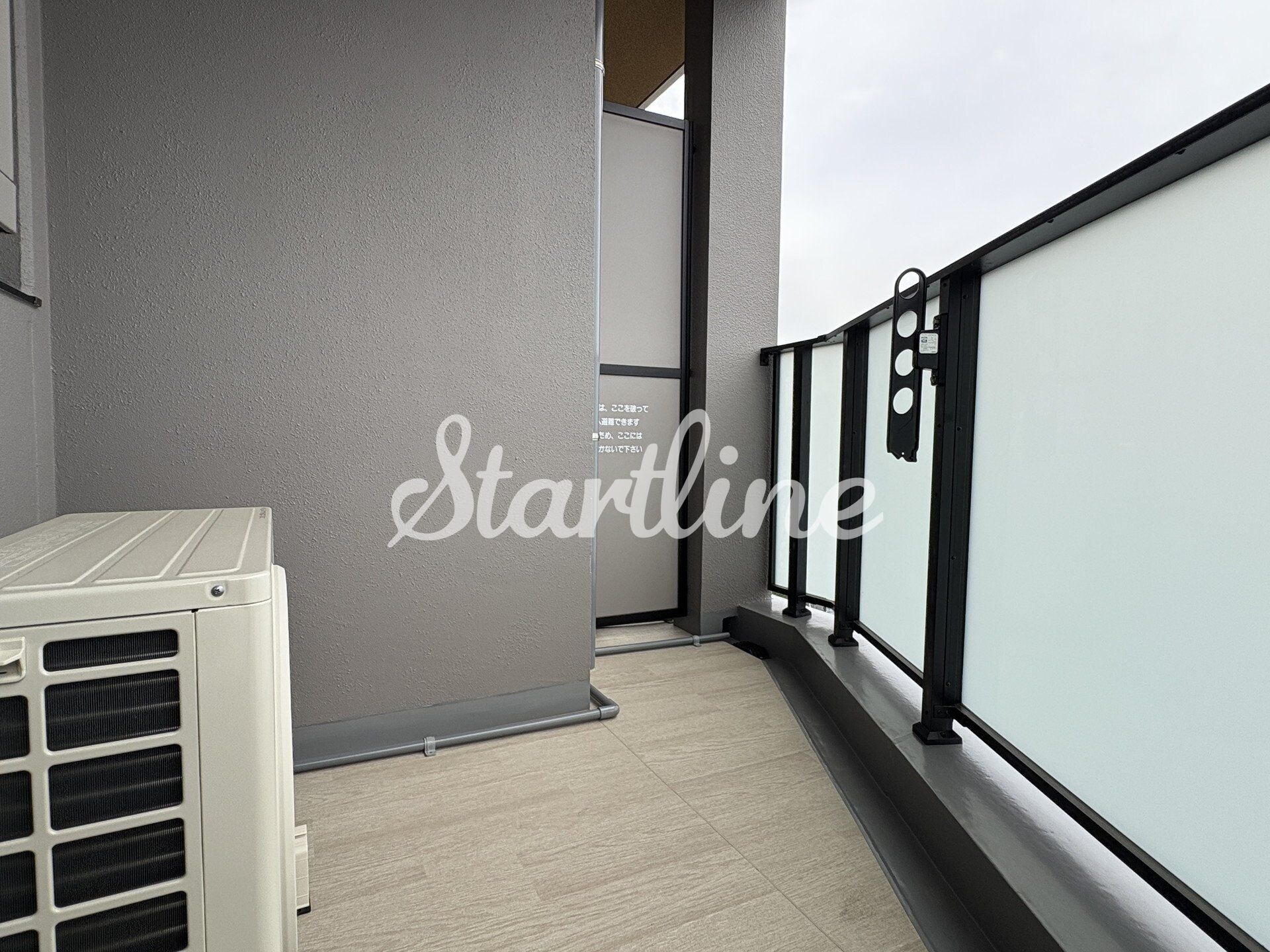 アジールコート町屋の物件内観写真