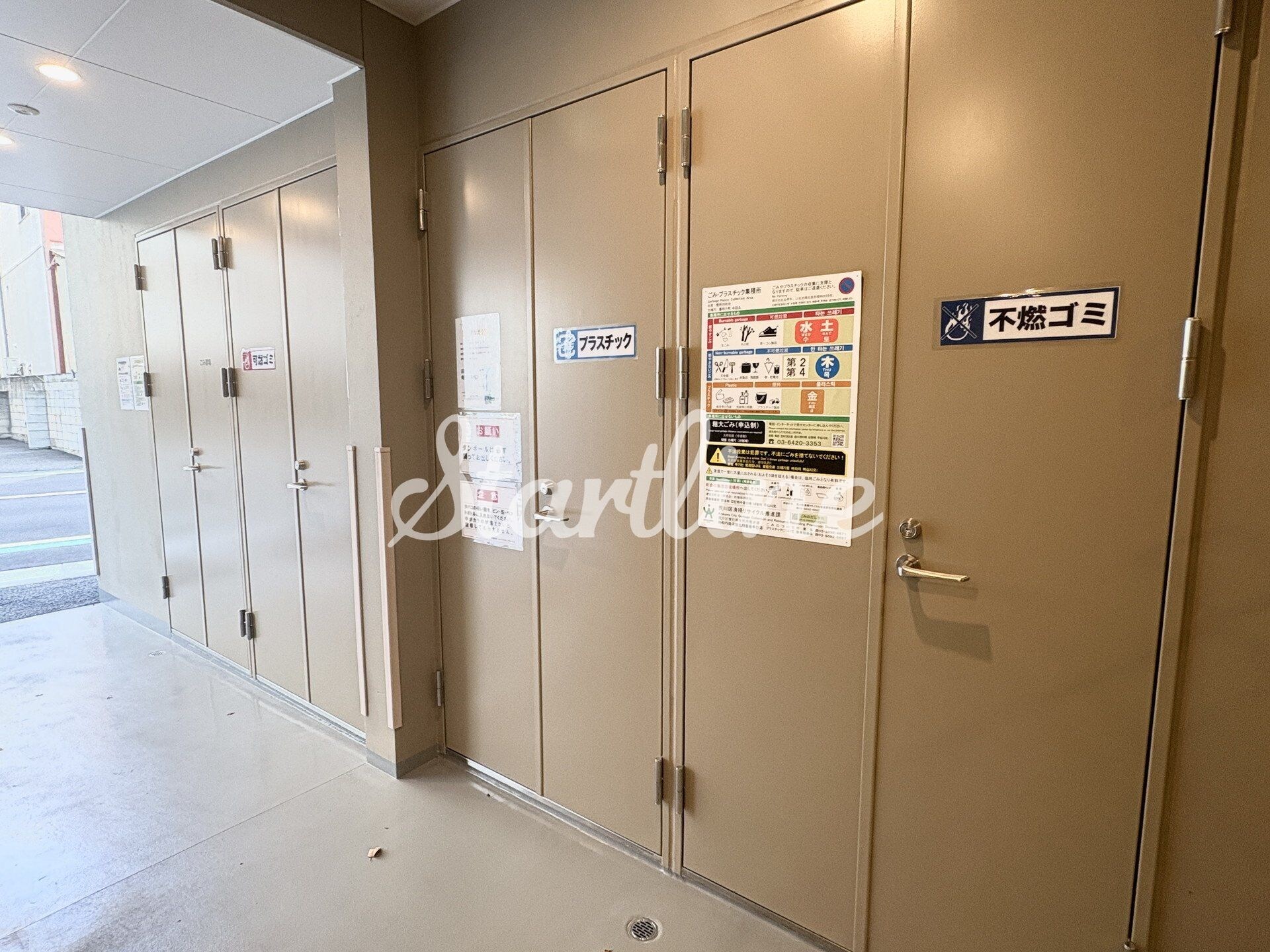 ハイズ三ノ輪IIの物件内観写真