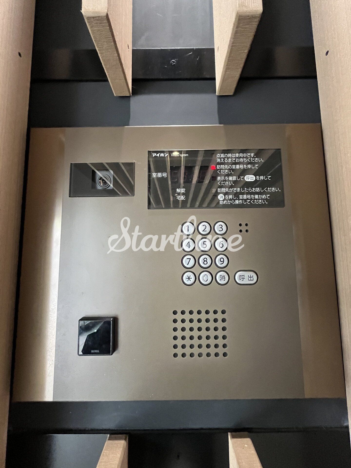 ザ・パークハビオ根岸三丁目の物件内観写真