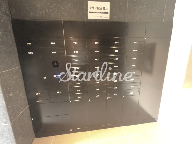 パレステージ町屋参番館の物件内観写真