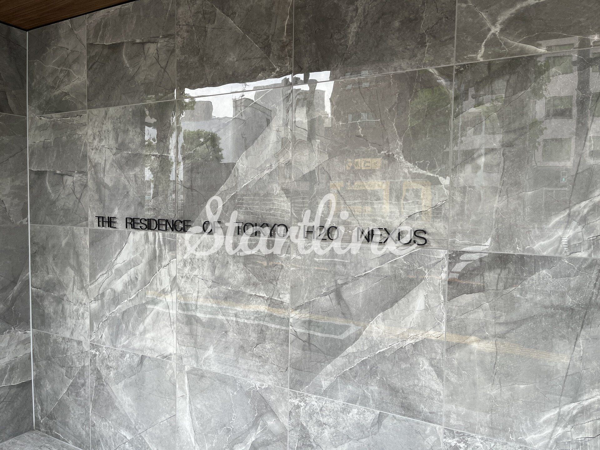 ザ・レジデンス・オブ・トーキョー H20 ネクサスの物件内観写真