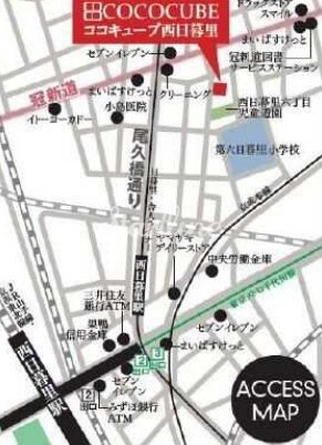 ココキューブ西日暮里の物件内観写真