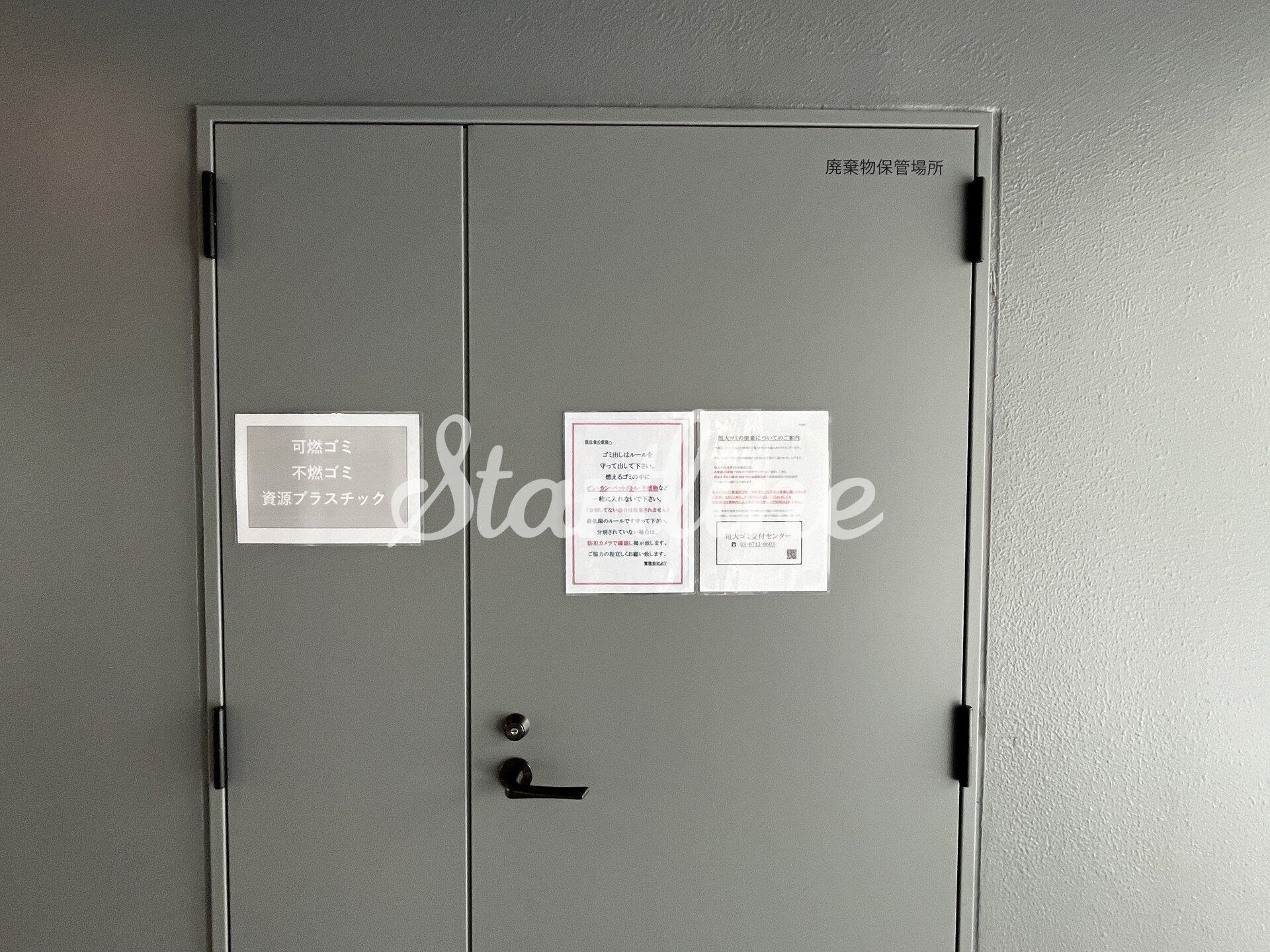 ジオエント秋葉原の物件内観写真