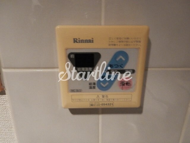 エスティメゾン神田の物件内観写真