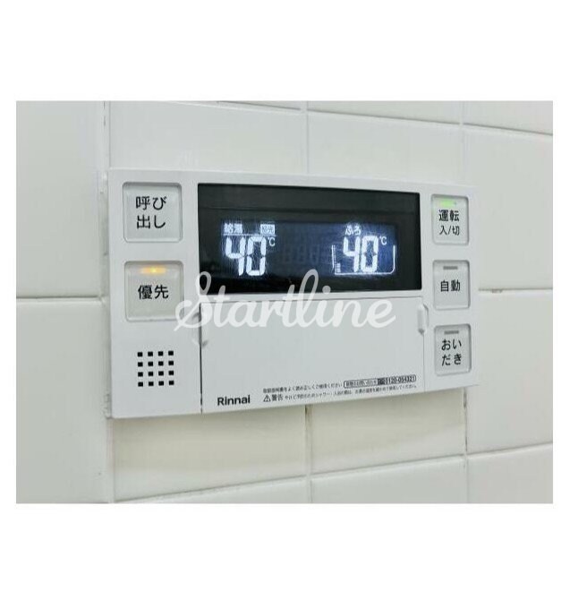 シティハイツ根津の物件内観写真