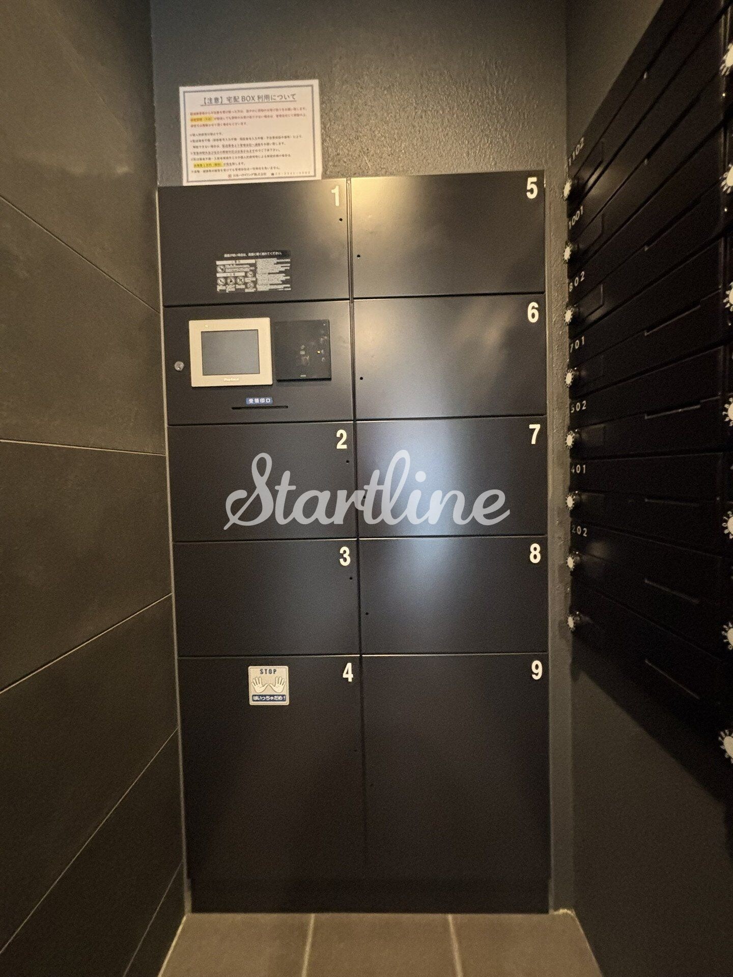 アリビス本郷三丁目（Alivis本郷三丁目）の物件内観写真