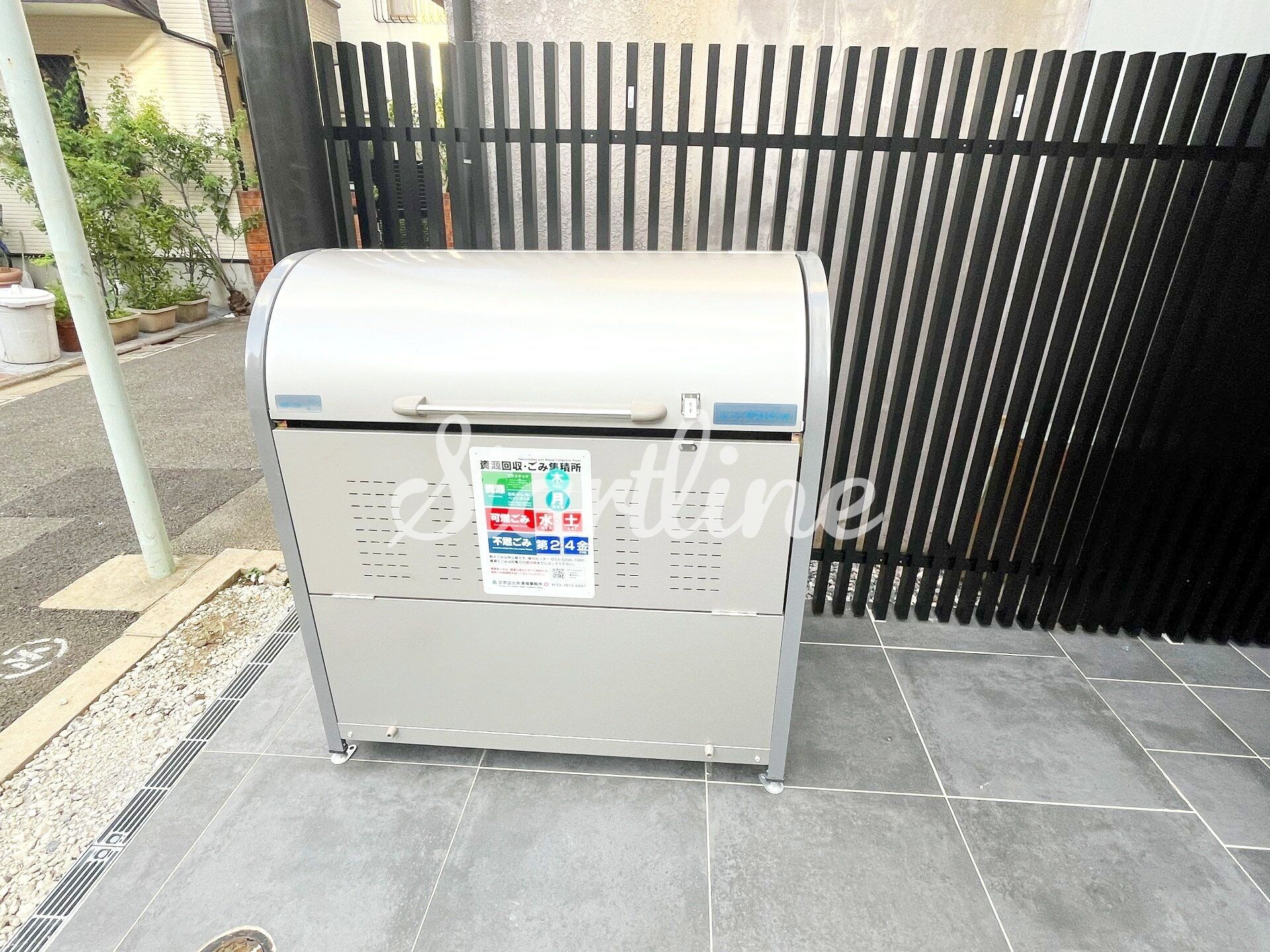 カーサブリランテ本駒込の物件内観写真