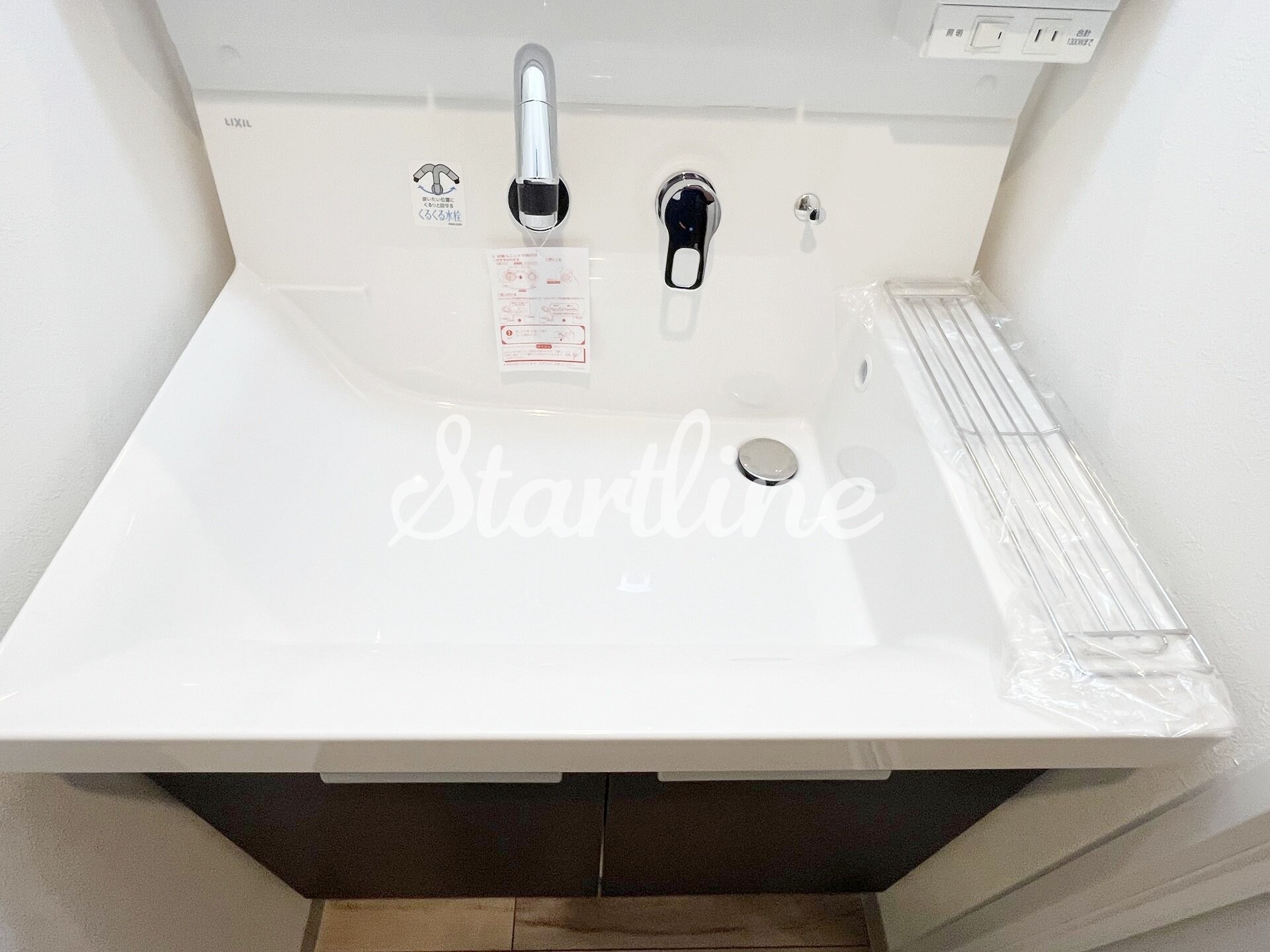 カーサブリランテ本駒込の物件内観写真