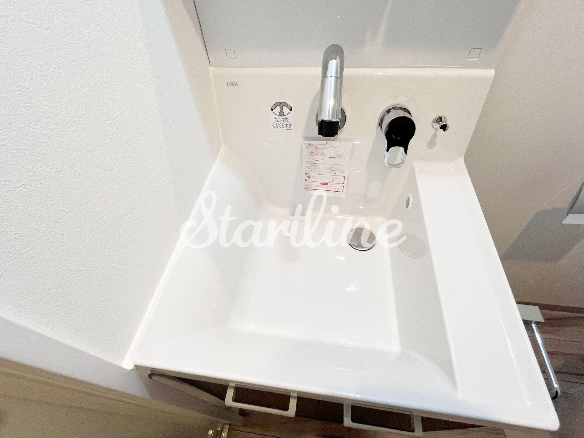 カーサブリランテ本駒込の物件内観写真