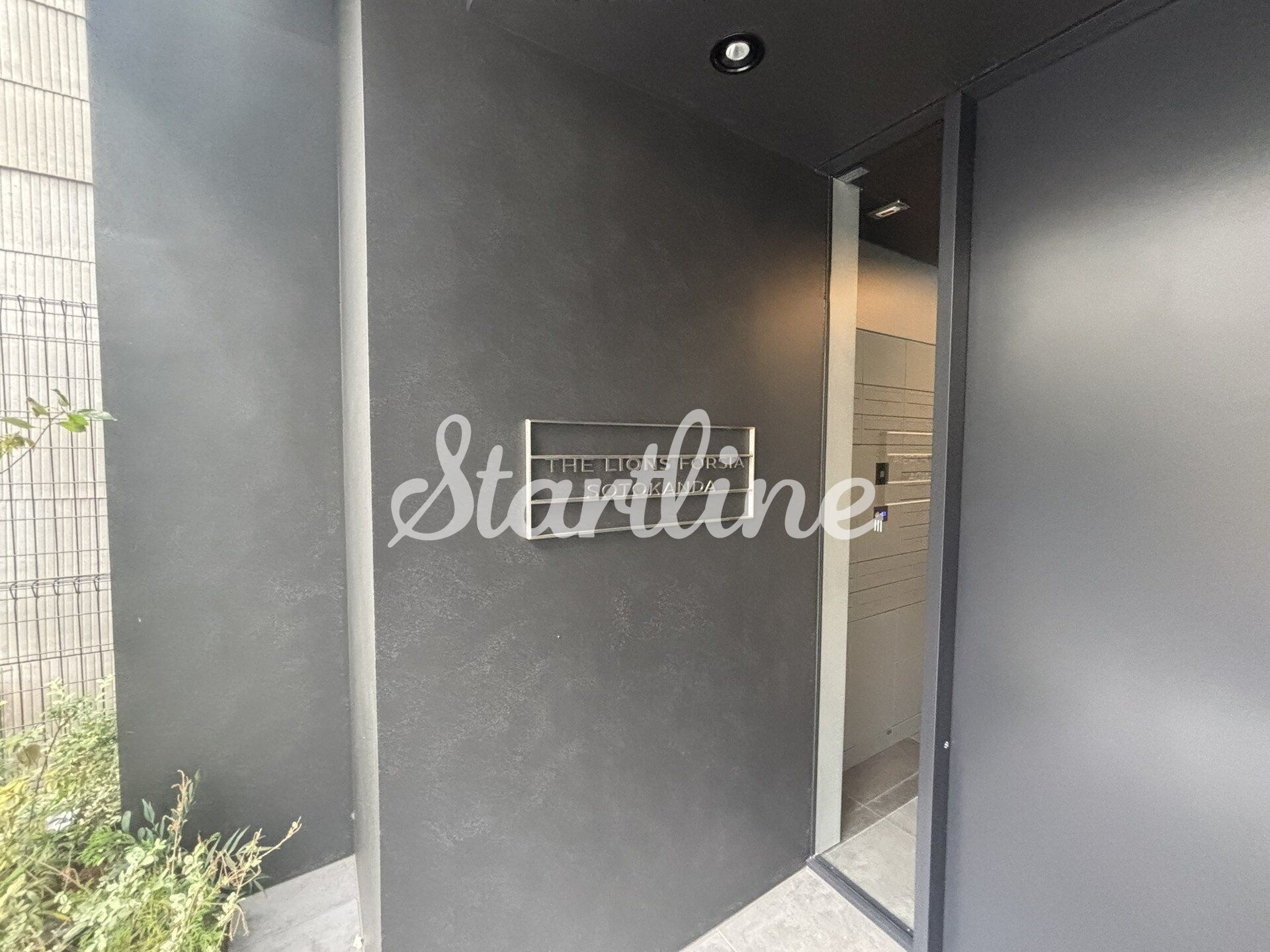 ザ・ライオンズフォーシア外神田の物件内観写真