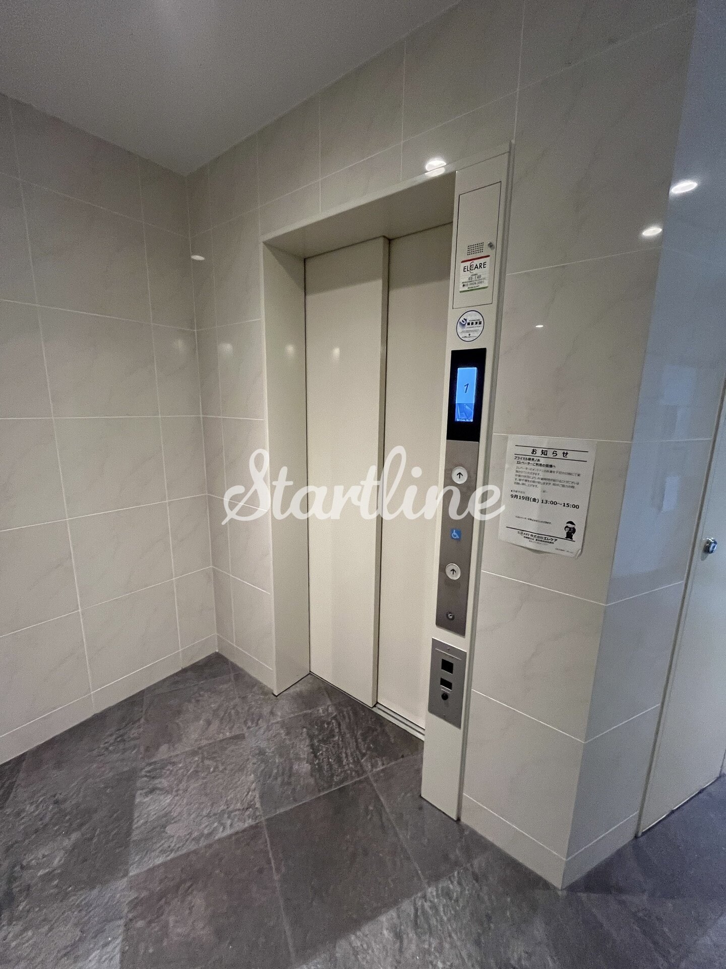 プライマル御茶ノ水の物件内観写真