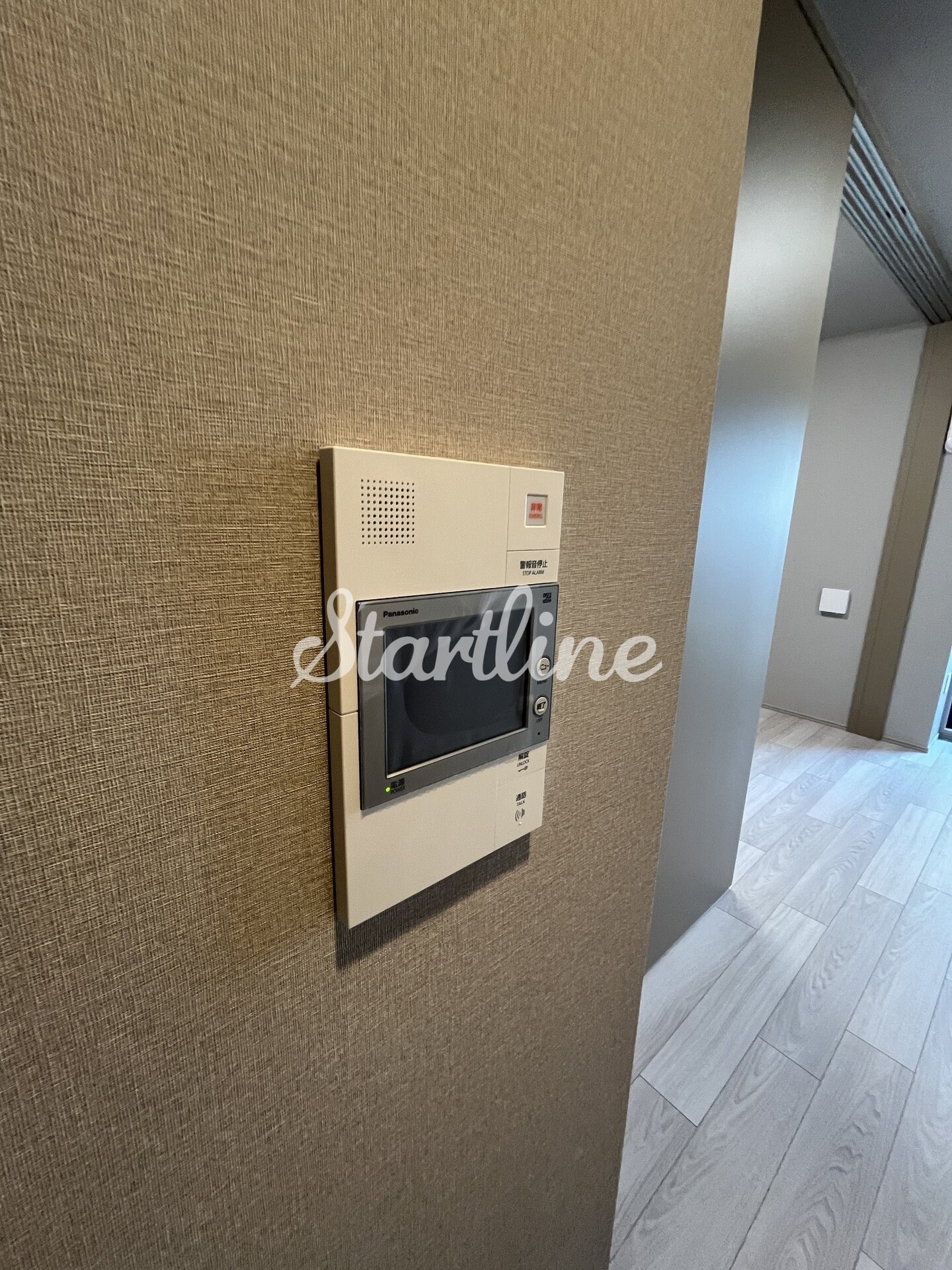 ザ・ライオンズフォーシア文京湯島の物件内観写真