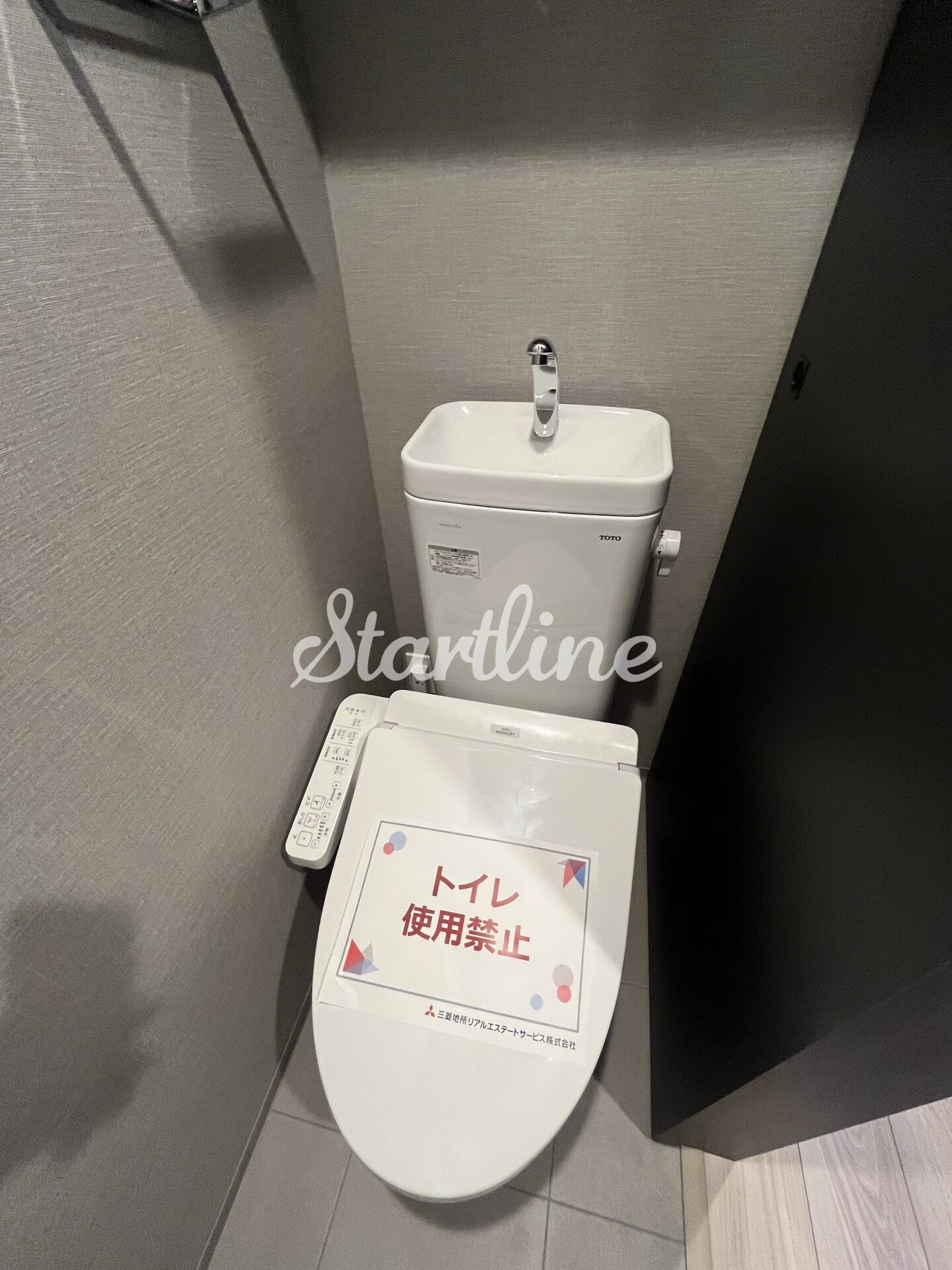 ザ・ライオンズフォーシア文京湯島の物件内観写真