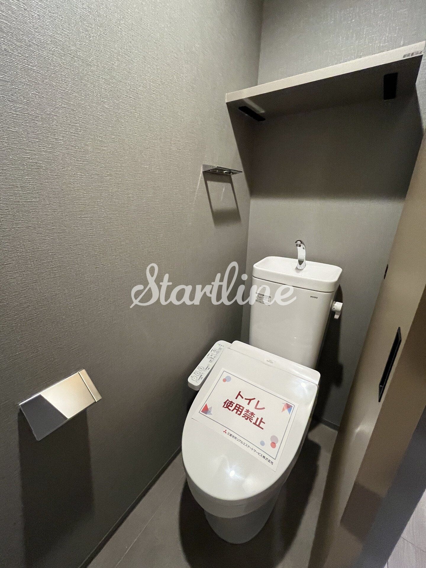 ザ・ライオンズフォーシア文京湯島の物件内観写真