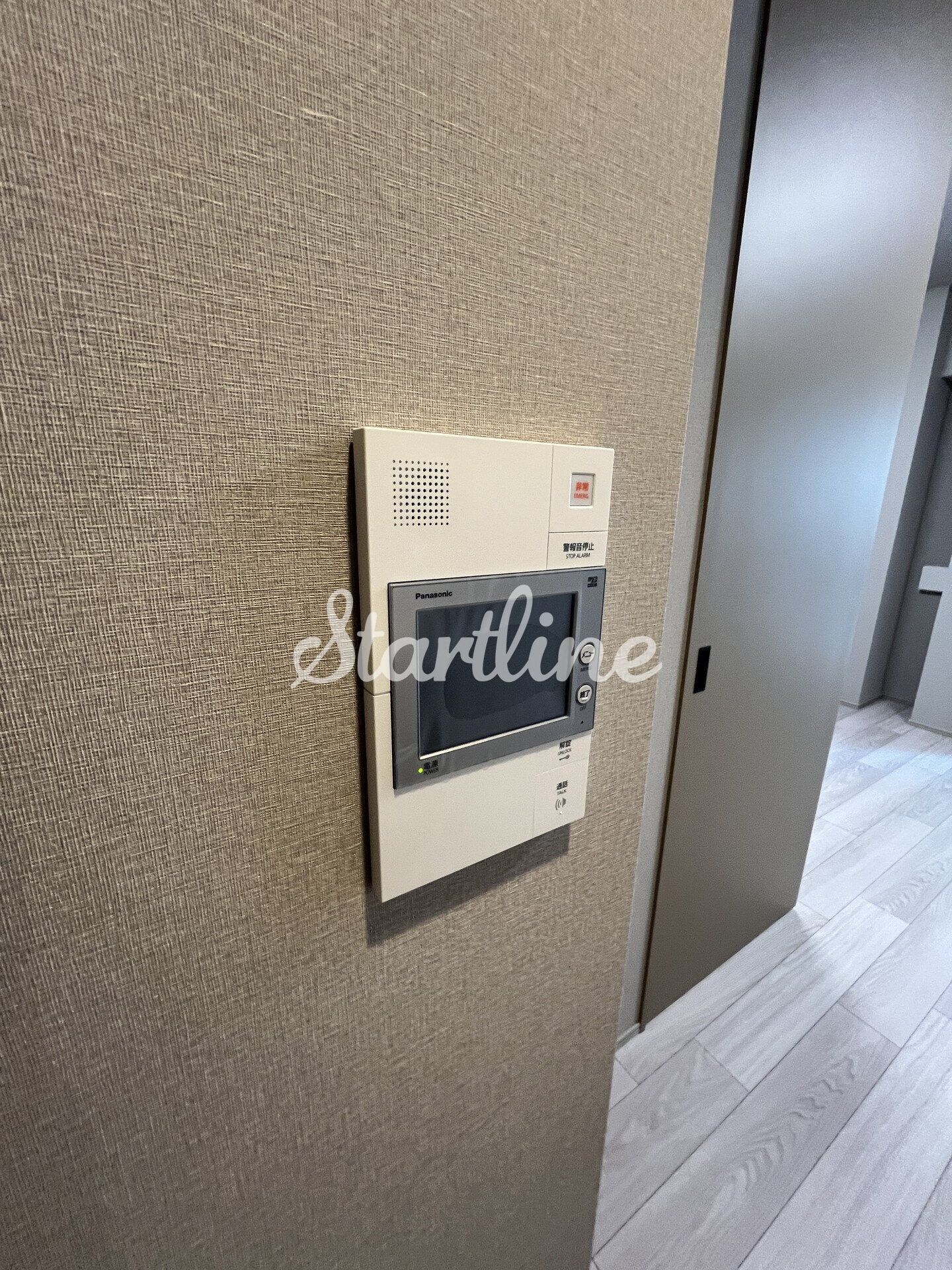 ザ・ライオンズフォーシア文京湯島の物件内観写真