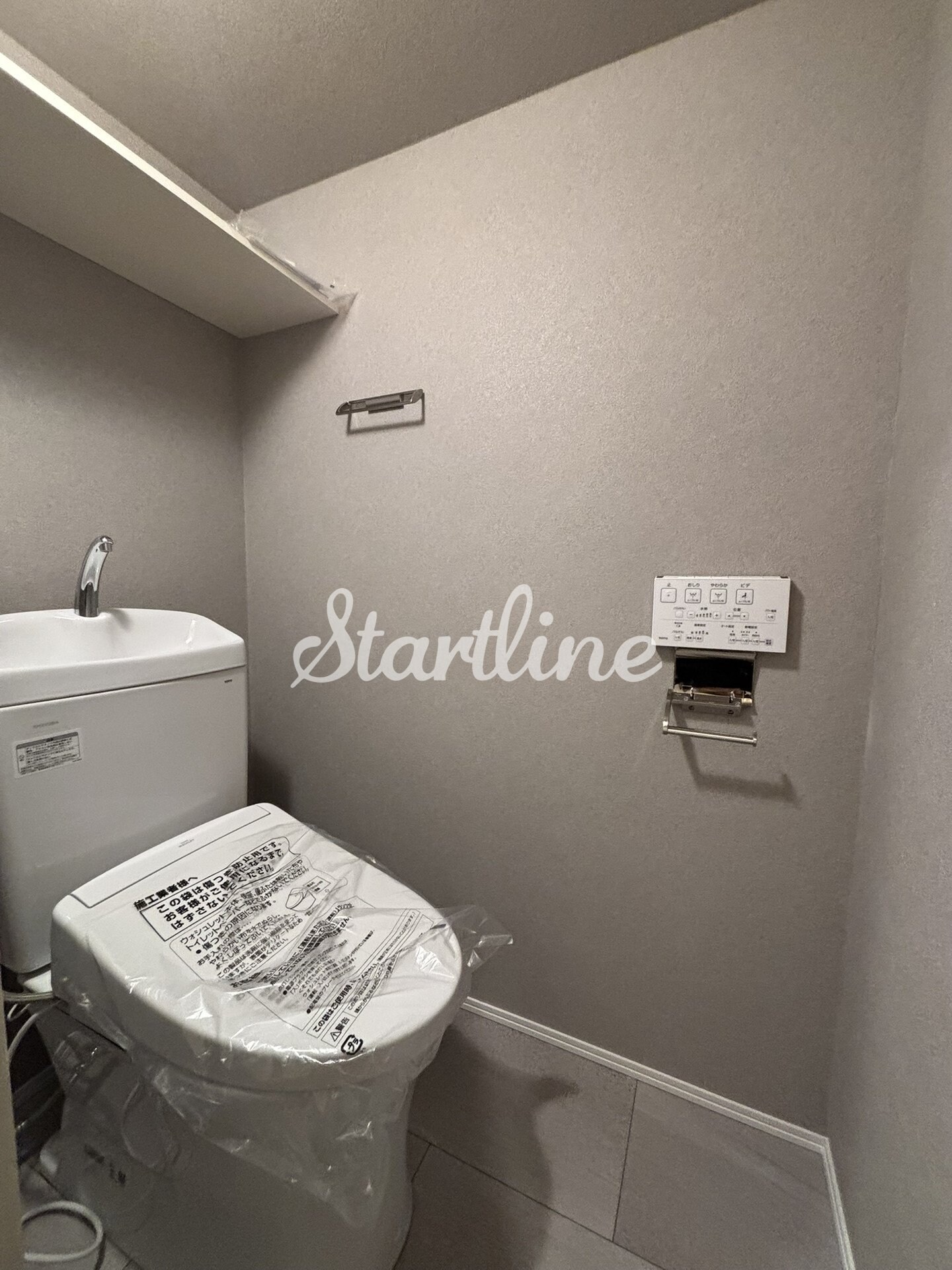 レジディア文京千石の物件内観写真