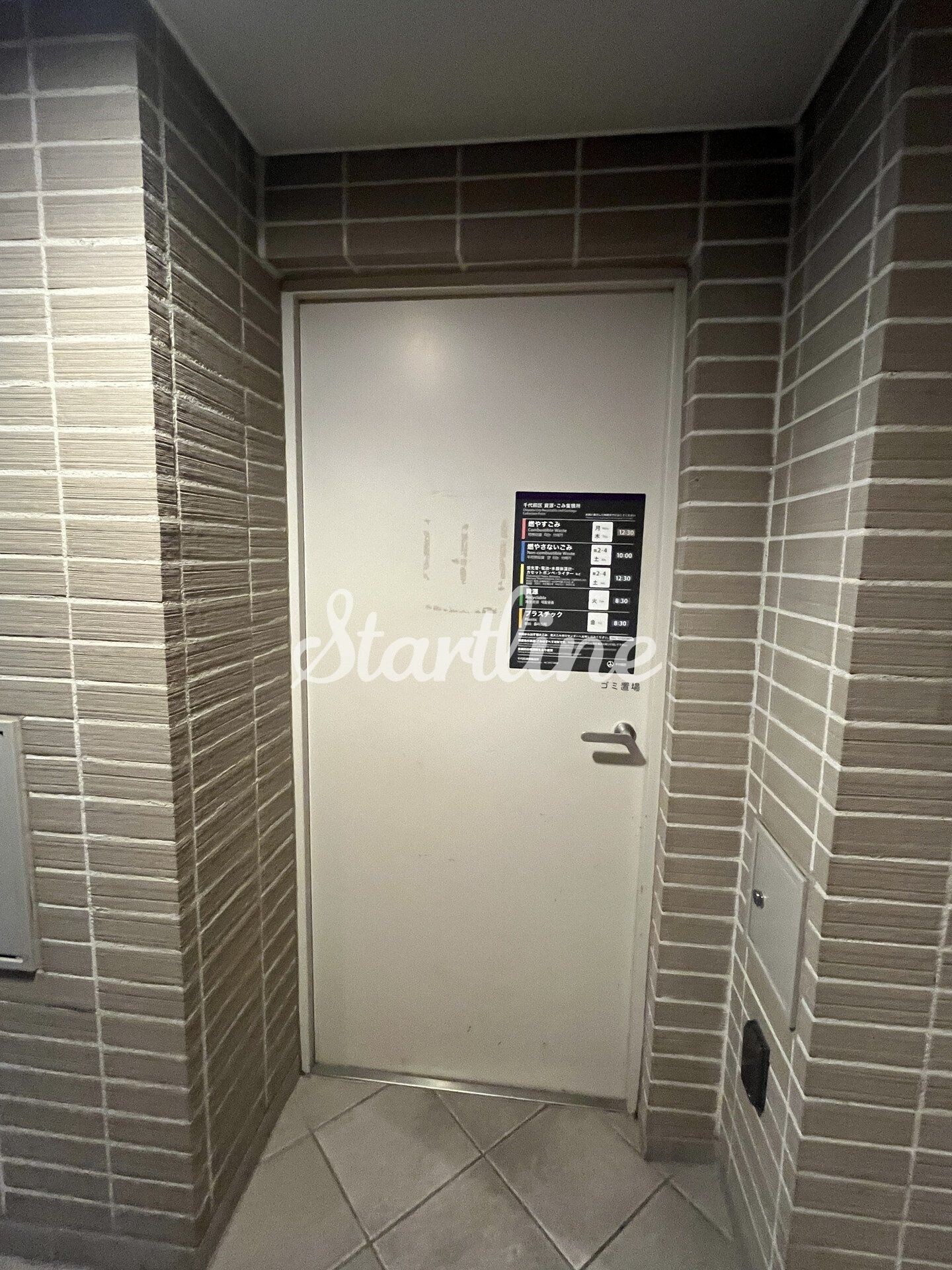 パークアクシス秋葉原の物件内観写真