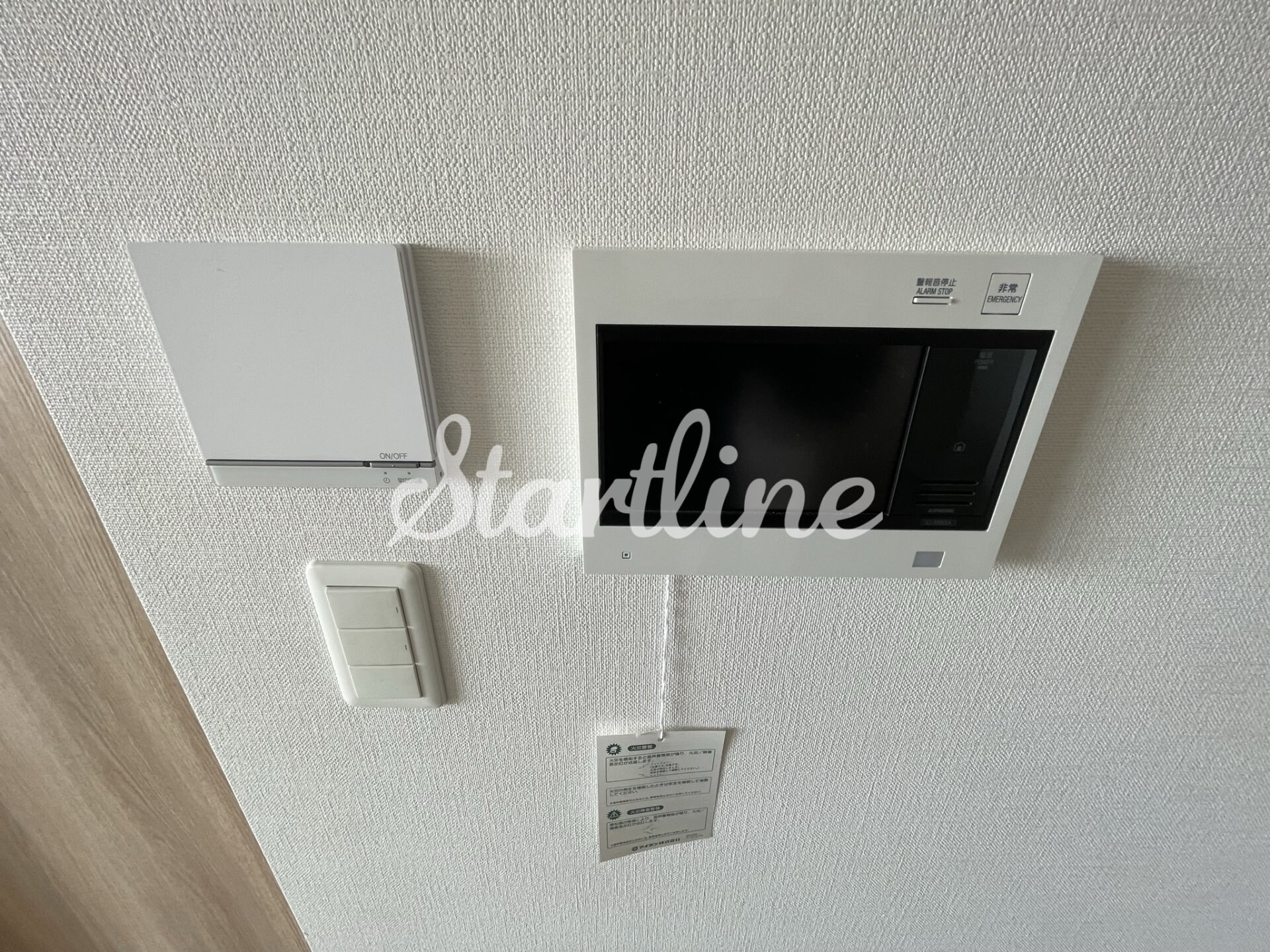 パークコート文京小石川ザタワーの物件内観写真