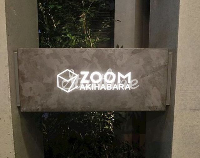 ズーム秋葉原（ZOOM秋葉原）の物件内観写真