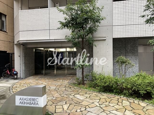 アクサスジーベック秋葉原の物件内観写真