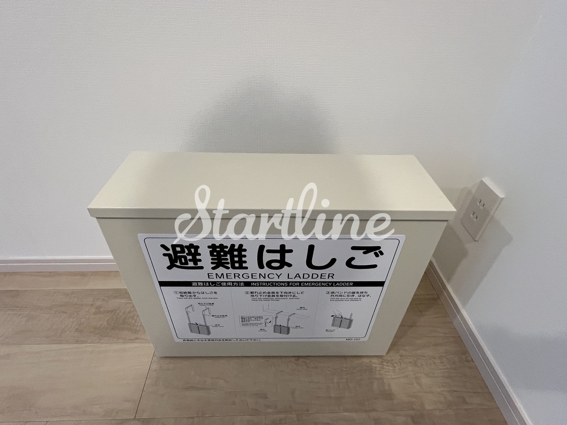 エスグランデ文京白山（ES-Grande文京白山）の物件内観写真