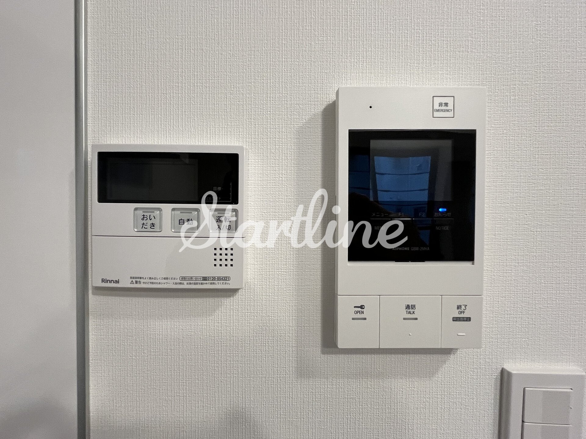 エスグランデ文京白山（ES-Grande文京白山）の物件内観写真