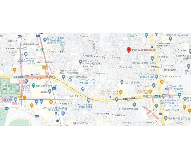 ラターシュ本郷の物件内観写真