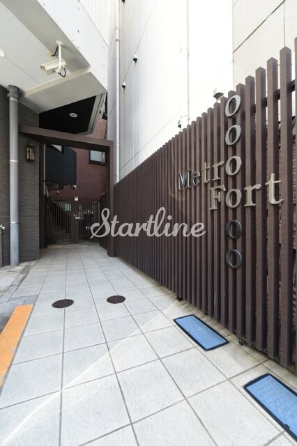 メトロフォートの物件内観写真