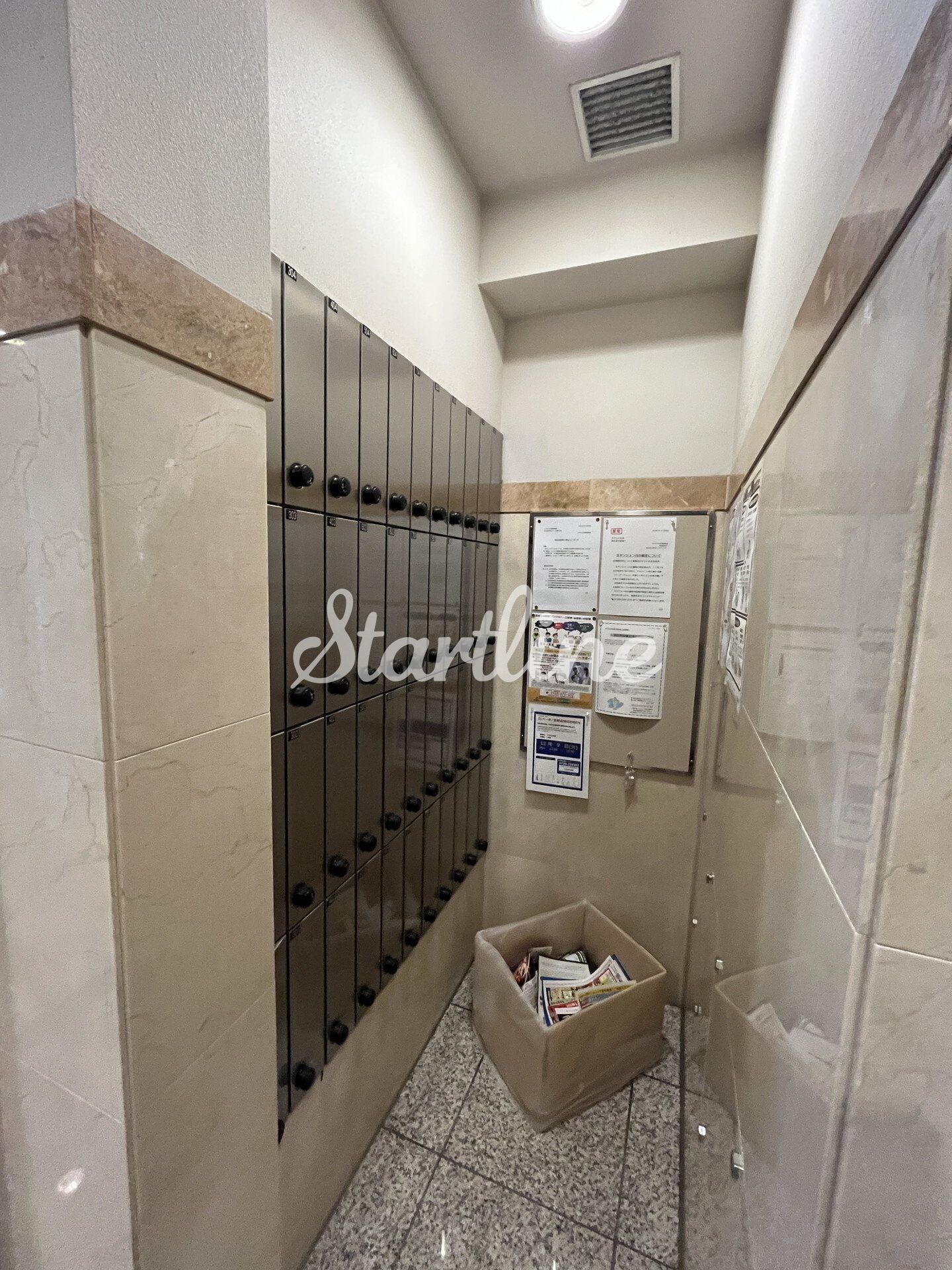 アクロス文京の物件内観写真