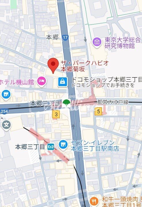 ザ・パークハビオ本郷菊坂の物件内観写真