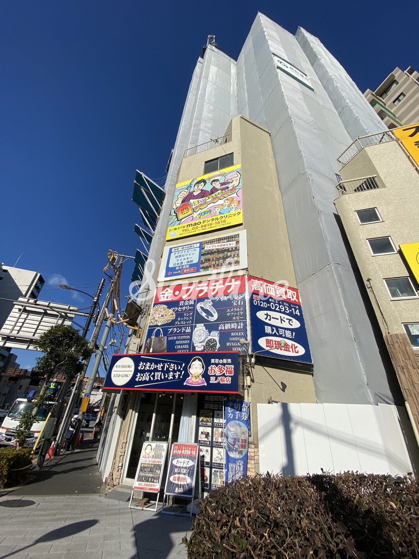 ワンルーフレジデンス台東根岸の物件内観写真