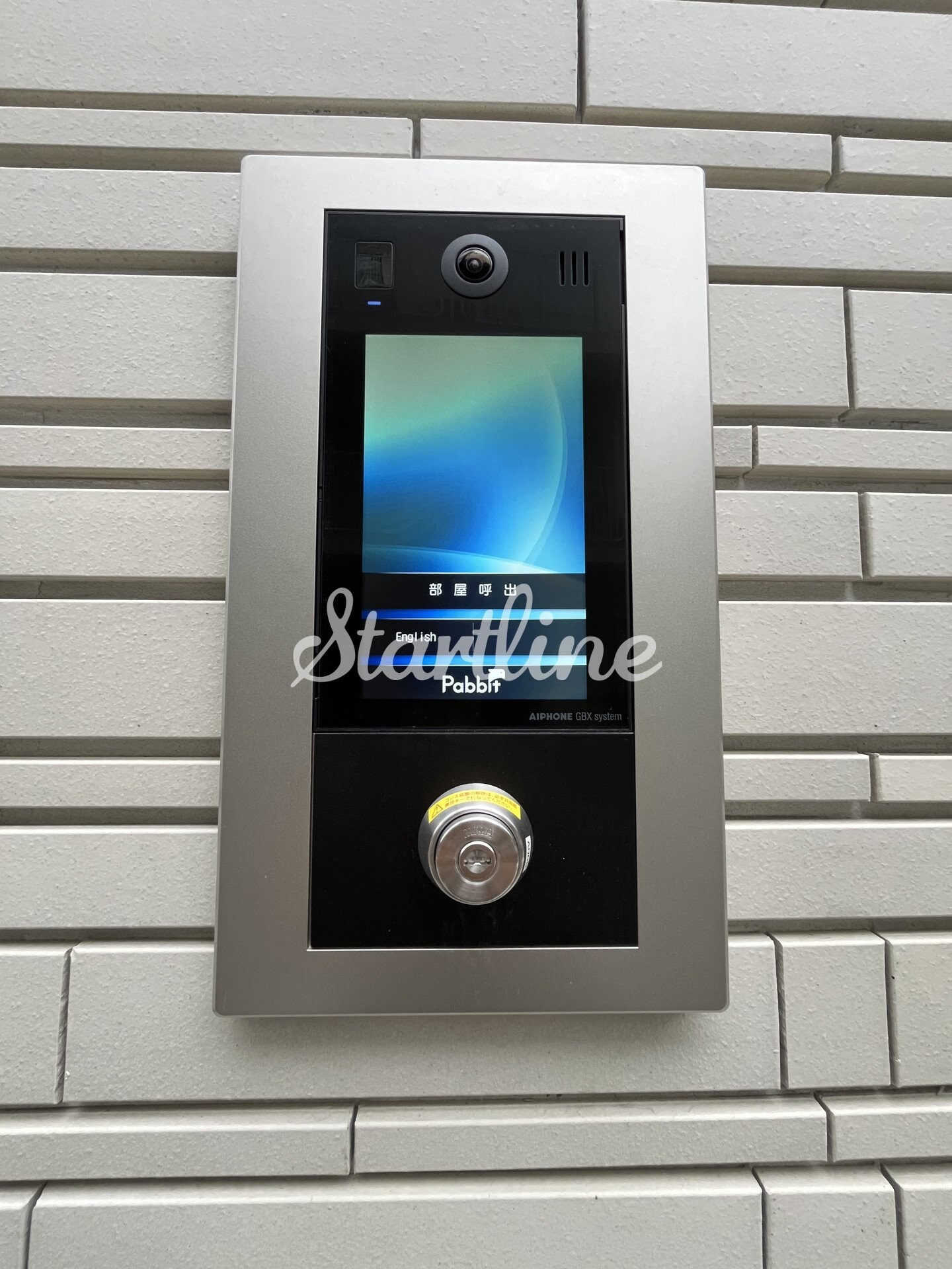 ソラシアレジデンス早稲田の物件内観写真