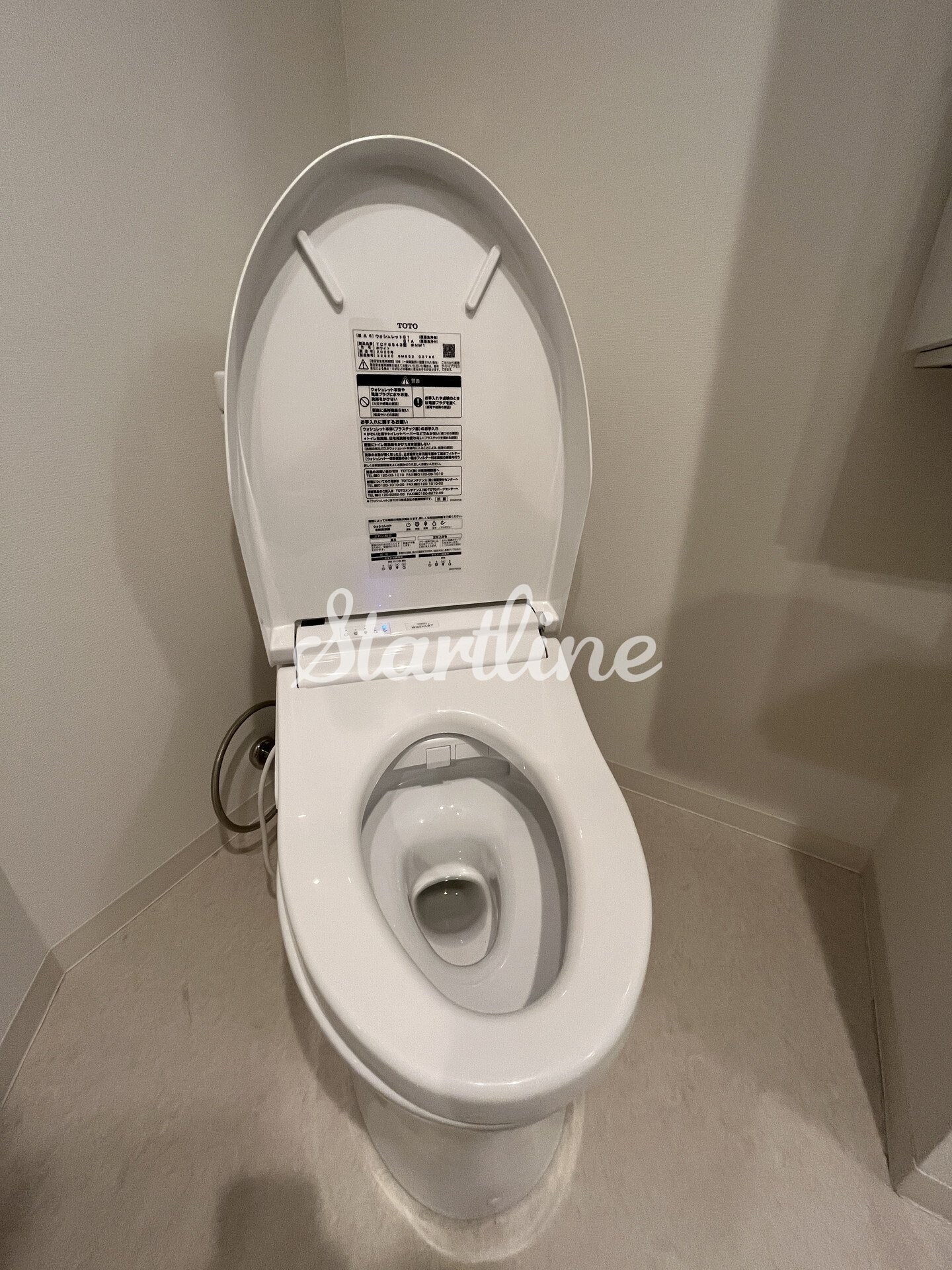 ソラシアレジデンス早稲田の物件内観写真