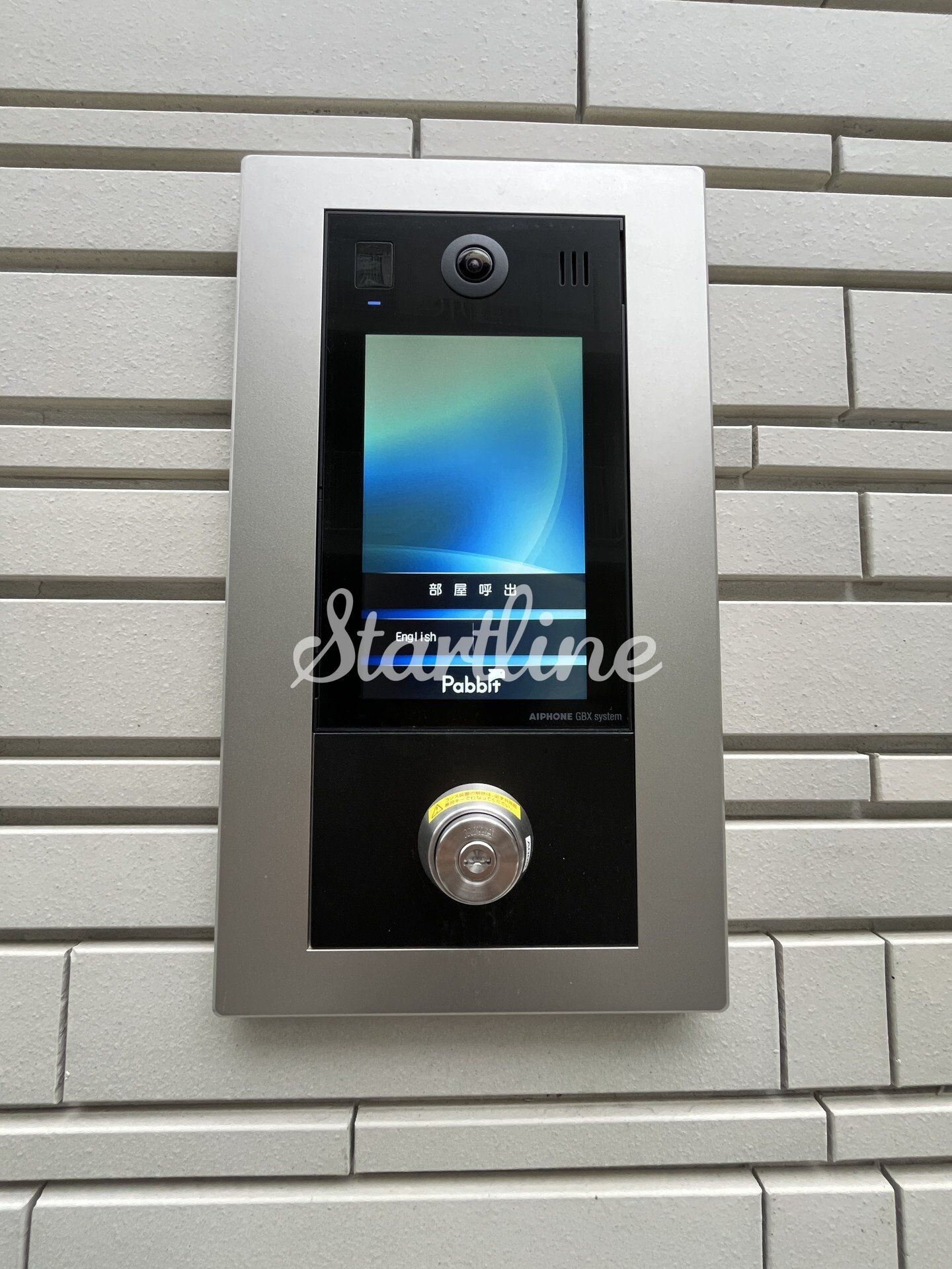 ソラシアレジデンス早稲田の物件内観写真