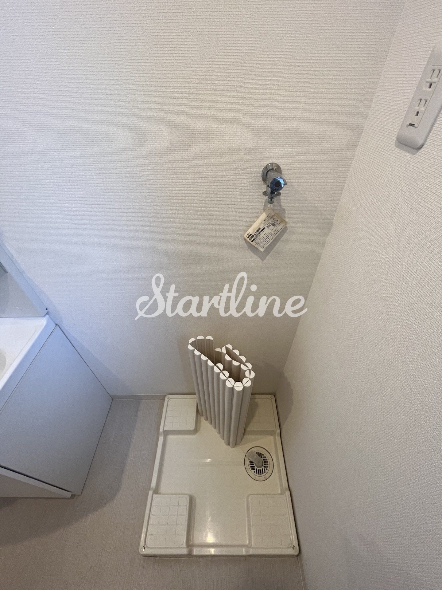 リブリ・グラン関口の物件内観写真