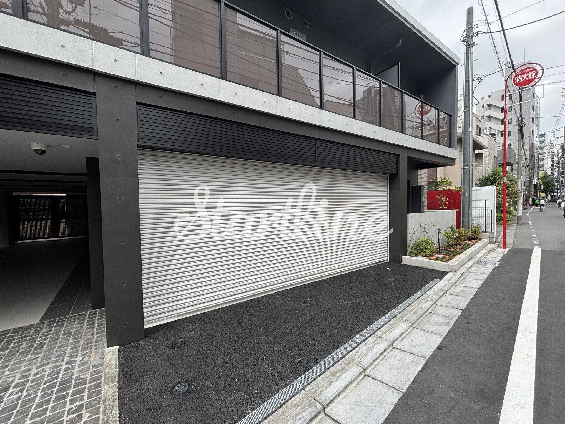 ヴェルデ若葉の物件内観写真